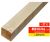 KVH hranoly NSi Smrk, délka 5000 - 100x100x5000